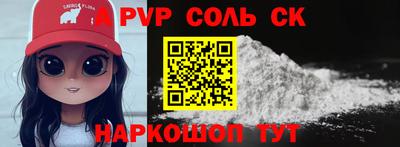 кокаин колумбия Вязники