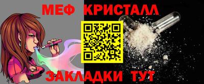 кокаин колумбия Вязники