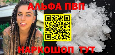 кокаин колумбия Вязники
