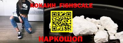 кокаин колумбия Вязники