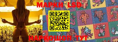 кокаин колумбия Вязники