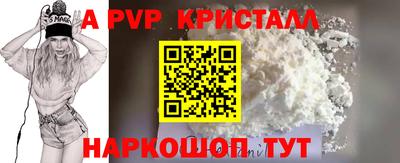ECSTASY Вязьма