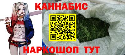 прущие крисы Вышний Волочёк