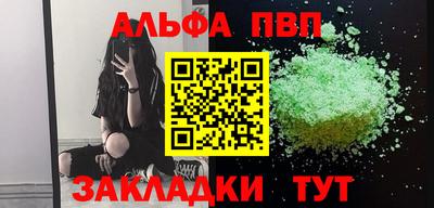 ECSTASY Вязьма