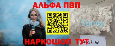 кокаин колумбия Вязники