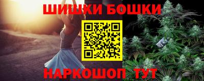 ECSTASY Вязьма