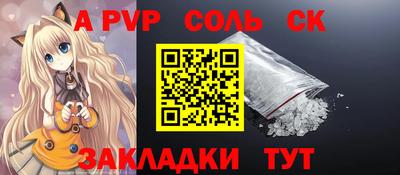 кокаин колумбия Вязники