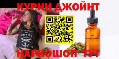ECSTASY Вязьма