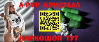 ECSTASY Вязьма