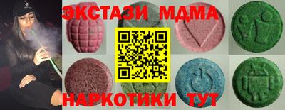 кокаин колумбия Вязники