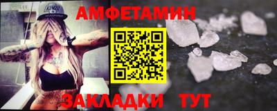 кокаин колумбия Вязники