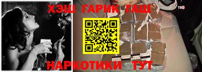 ECSTASY Вязьма