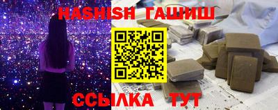 ECSTASY Вязьма