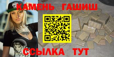 ECSTASY Вязьма