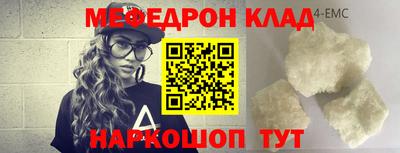 кокаин колумбия Вязники