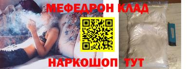 кокаин колумбия Вязники