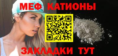 ECSTASY Вязьма