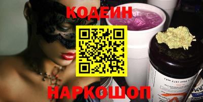 кокаин колумбия Вязники
